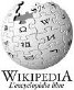 logo%20wiki.jpg